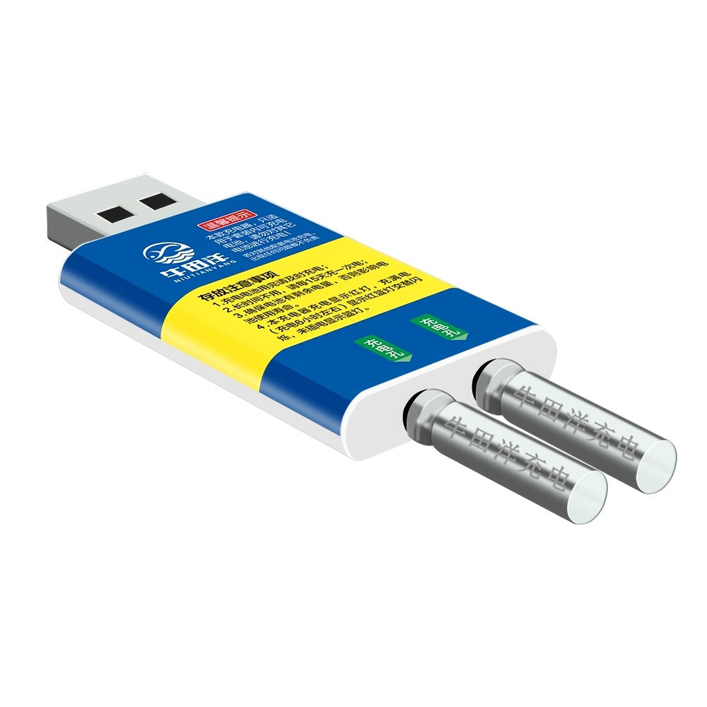 NEW Upgraded Night Fishing Buoy Floats Light, Luminous CR425 3.7V Rechargeable Lithium Battery Charger Set, Buoy Tools