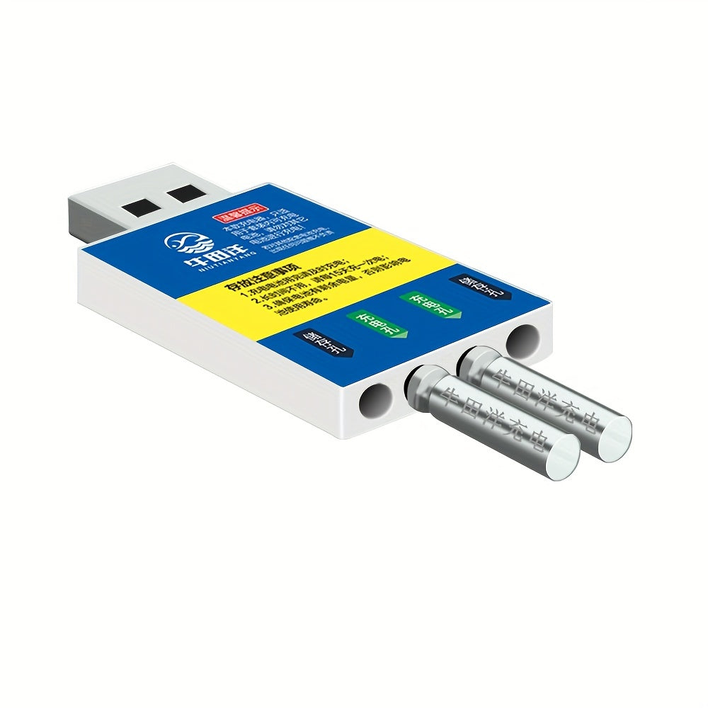 NEW Upgraded Night Fishing Buoy Floats Light, Luminous CR425 3.7V Rechargeable Lithium Battery Charger Set, Buoy Tools