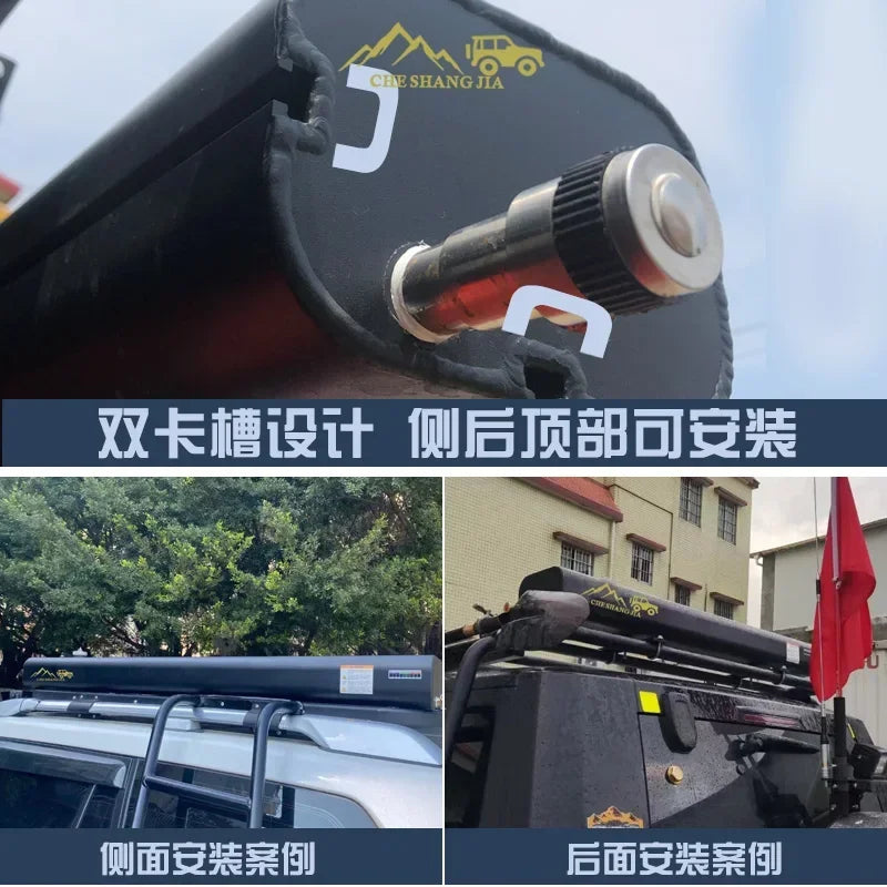 Roof outdoor luggage rack pressurized water tank tank 300 roof platform aluminum alloy drying car go on road trip water tank