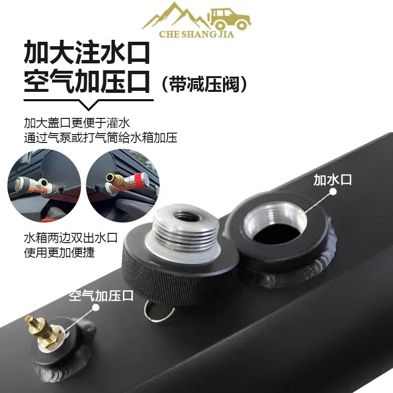 Roof outdoor luggage rack pressurized water tank tank 300 roof platform aluminum alloy drying car go on road trip water tank