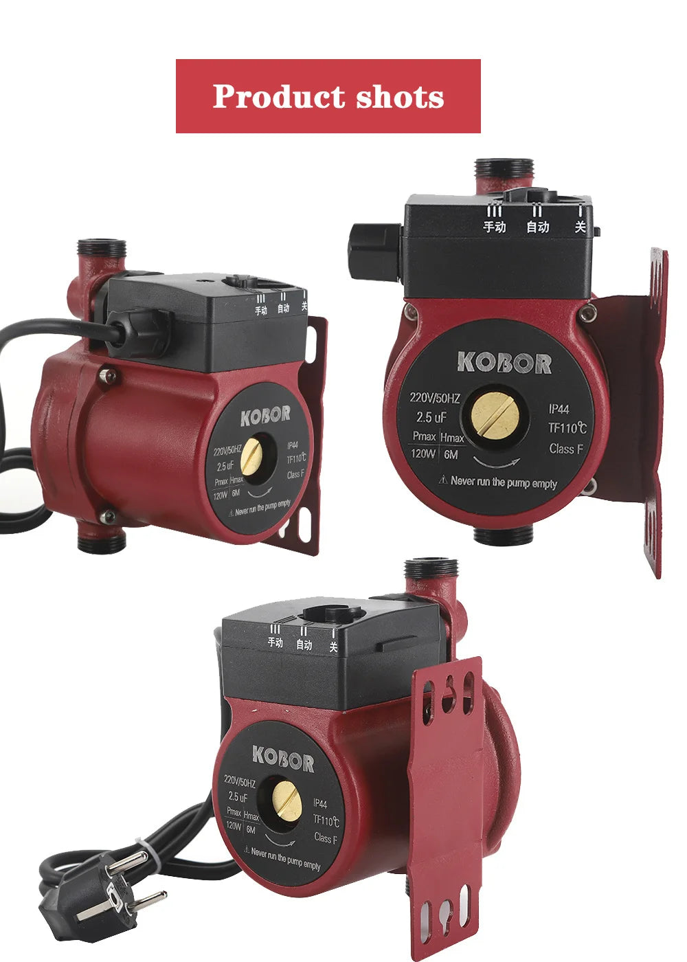 Fully automatic 120w Heating Hot Water Circulation Pump Underfloor heating Ultra-quiet Central Heating Boiler Air Conditioner