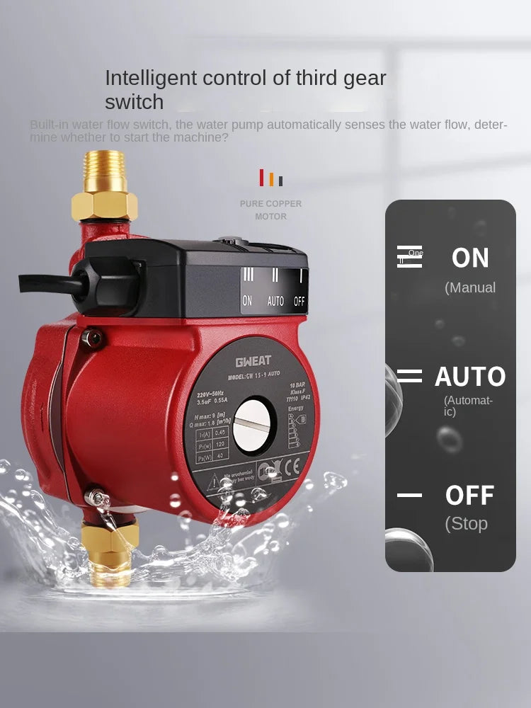 GW15/120 150w Household mini circulation pump home washer water pressure automatic booster pumps for Heating System