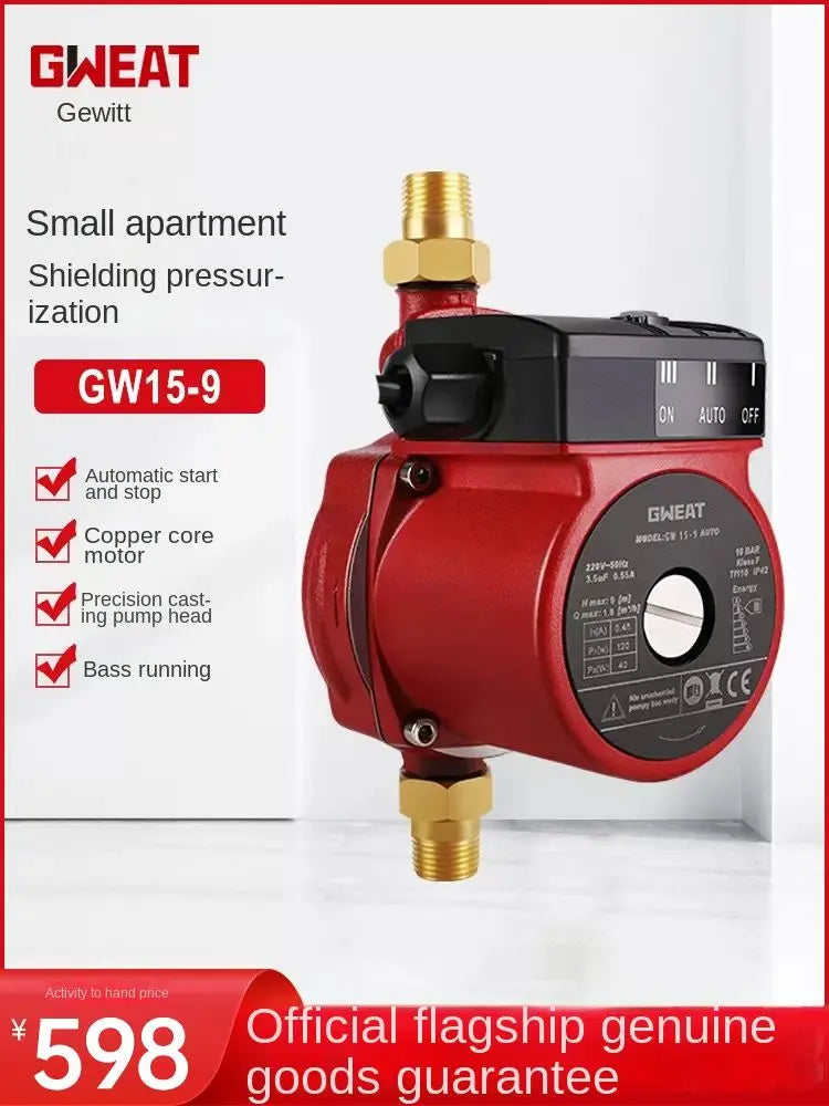 GW15/120 150w Household mini circulation pump home washer water pressure automatic booster pumps for Heating System