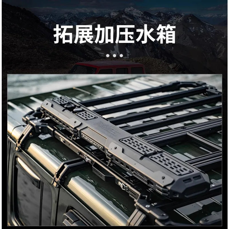 Expand Pressurized Roof Storage Tank Outdoor Car Camping Self-Driving Tour