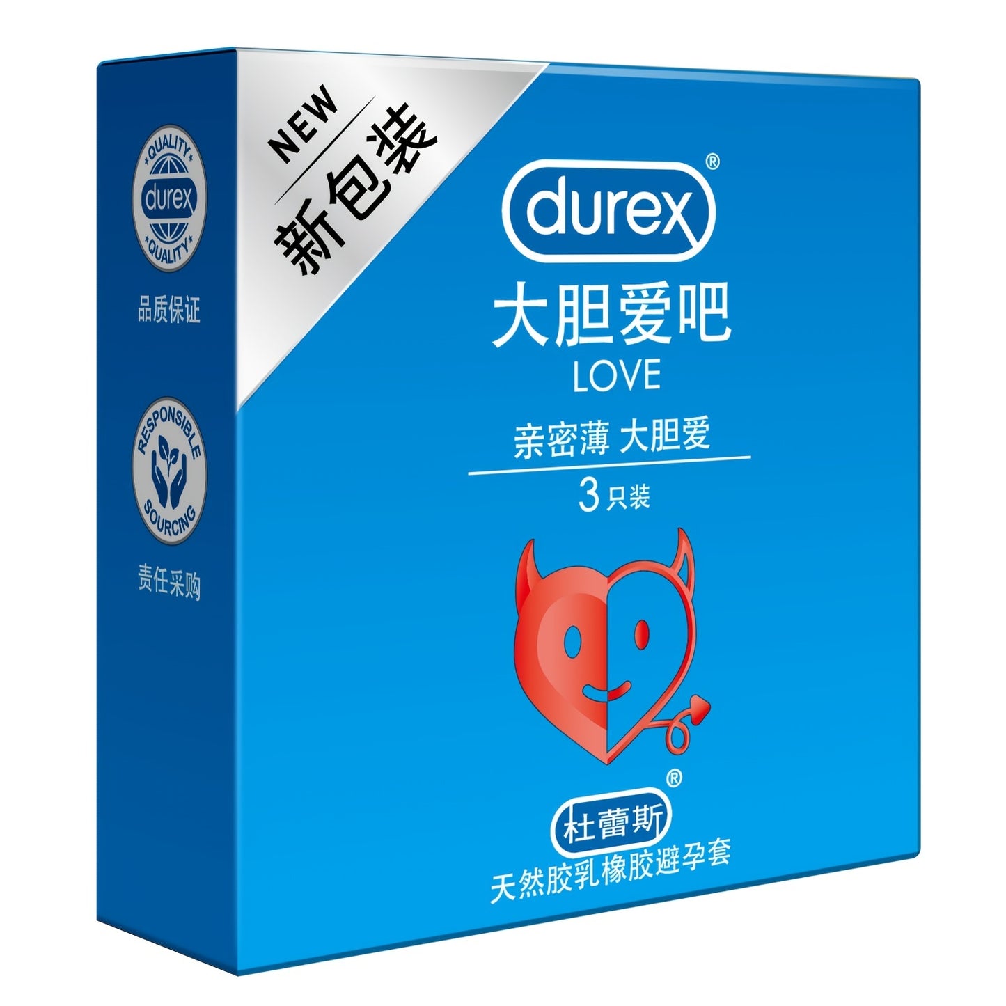 3pcs Durex Condom Bold Love Natural Rubber Condom Quality Assurance Genuine Safety Male Condom Contraceptive Nominal Width 52mm Vanilla Flavor